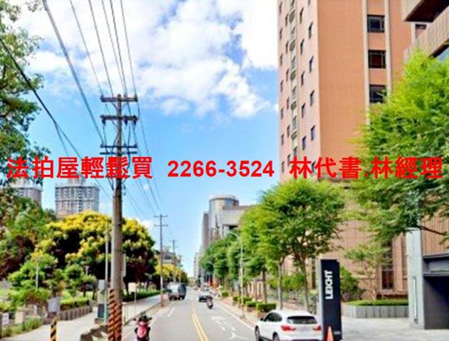 桃園大樓_樓中樓法拍-12