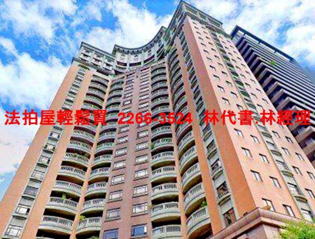 桃園大樓_樓中樓法拍-1