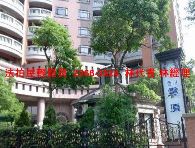 桃園大樓_樓中樓法拍-2