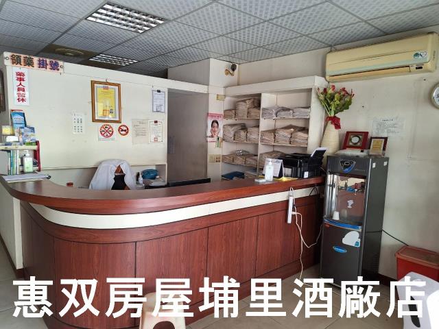 南投埔里店面_商辦_辦公室-2