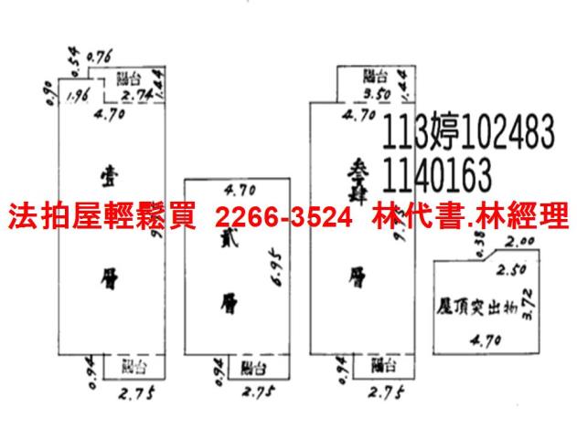 桃園八德透天_別墅法拍-7