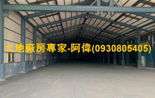 大社廠房_倉庫-1