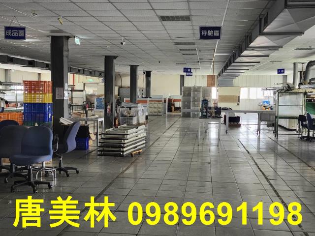 桃園廠房_廠辦_倉庫-5