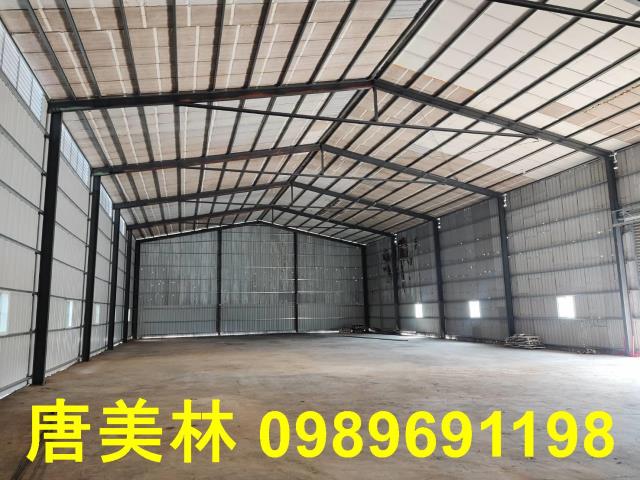 新屋廠房_廠辦_倉庫-4