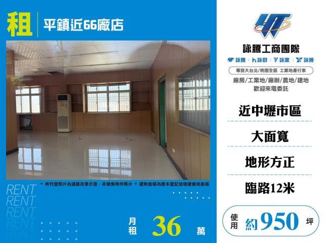 復興廠房-0