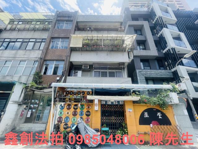 台北中正區公寓_法拍公寓法拍-2