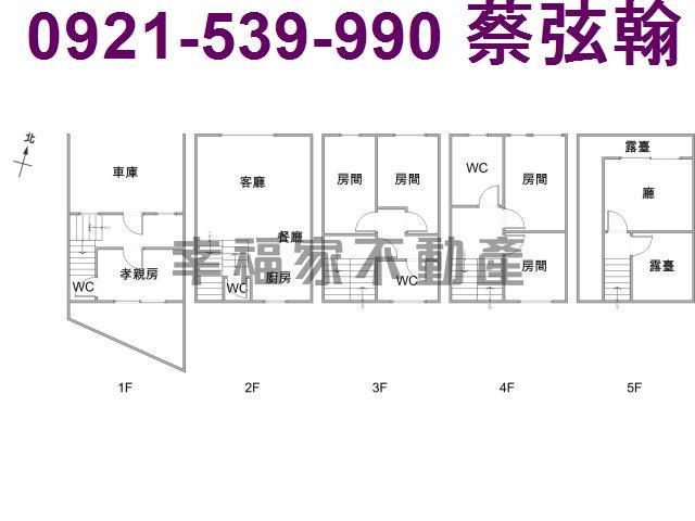 台南透天_別墅-15