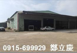 楊梅廠房_倉庫_一樓-1