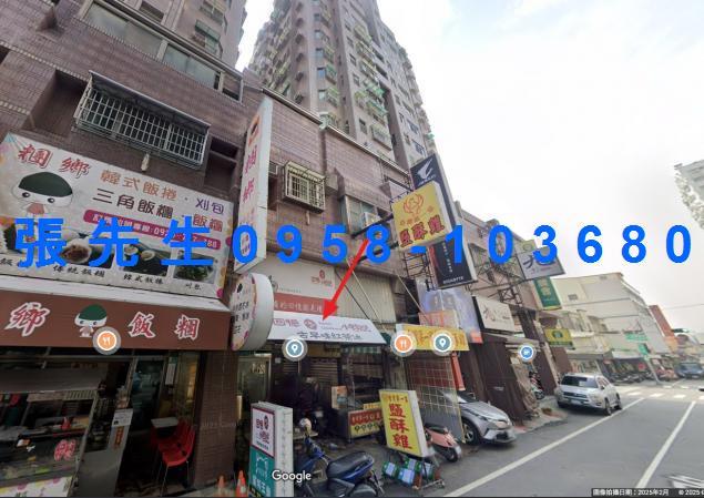 永康大樓法拍-0