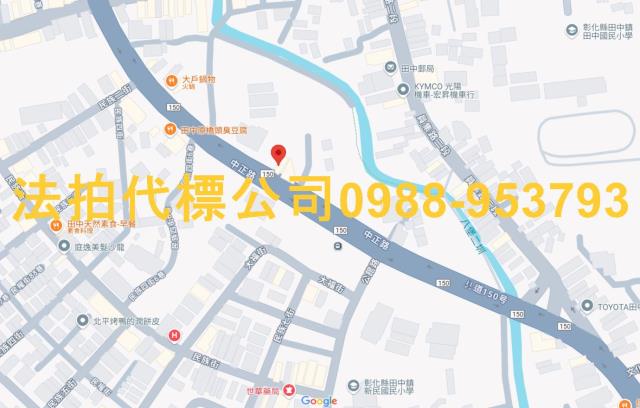 彰化田中法拍透天_別墅_店面-7