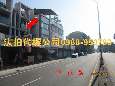 彰化田中法拍透天_別墅_店面-4