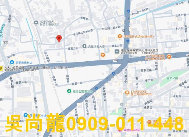 大村透天法拍-4
