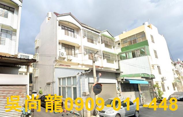 北斗法拍透天-1