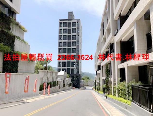 汐止透天_別墅法拍-11