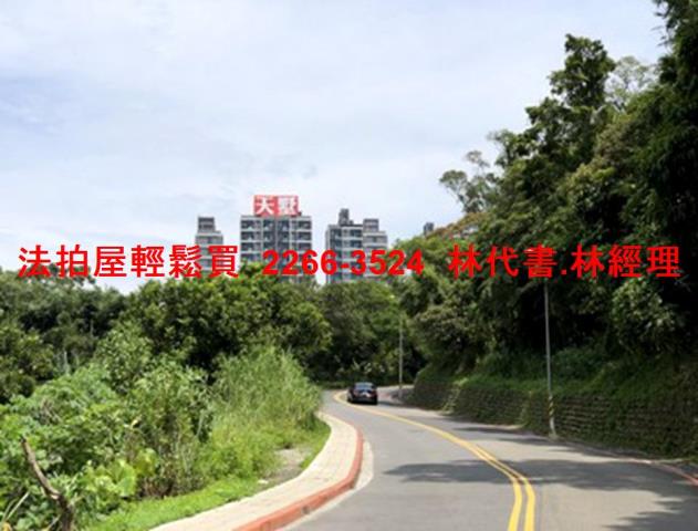 汐止透天_別墅法拍-13