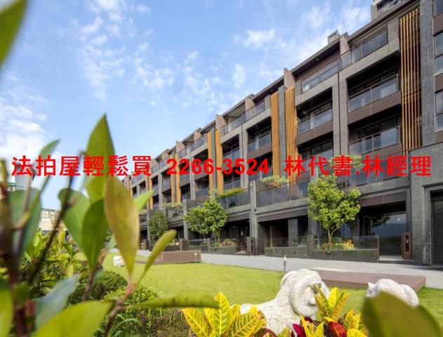 汐止透天_別墅法拍-2