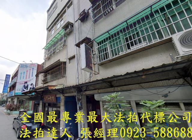桃園中壢公寓_一樓法拍-1