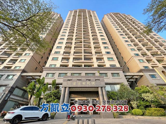 台南中西區大樓_華廈-1