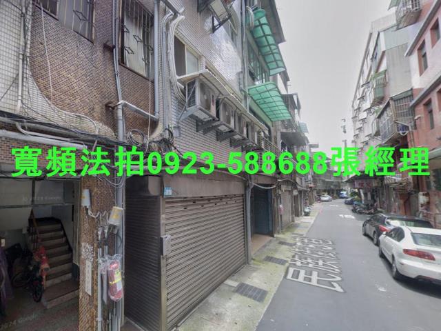三峽公寓_一樓法拍-1