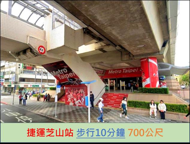 台北法拍華廈-9