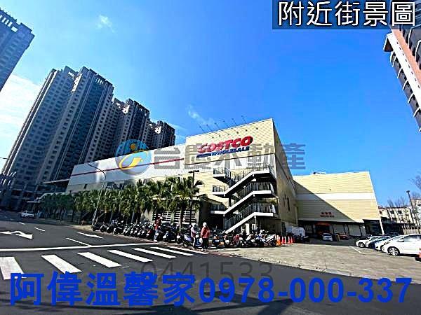 新竹東區大樓_店面-6