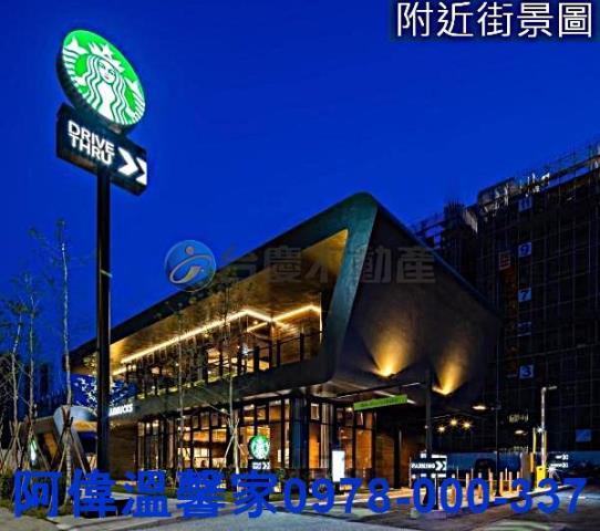 新竹東區大樓_店面-7