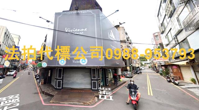 苗栗苗栗市華廈_公寓法拍-4