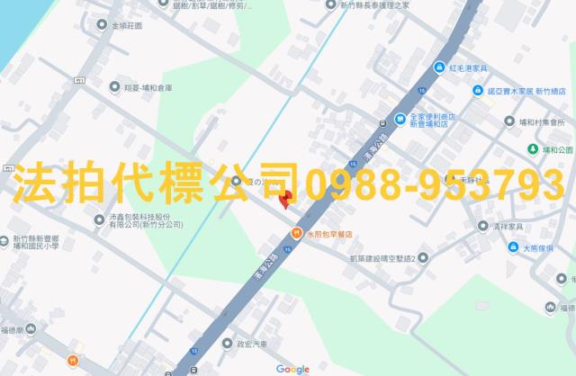 新豐法拍透天_別墅_店面-5