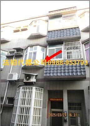 新豐法拍透天_別墅_店面-1