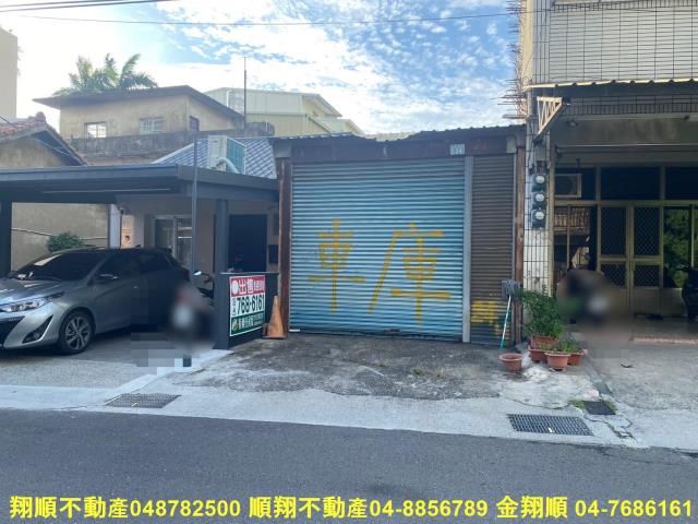花壇倉庫_一樓-4