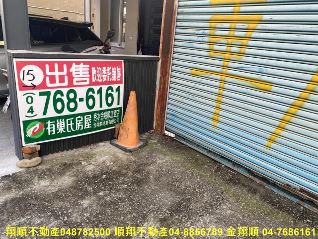 花壇倉庫_一樓-8