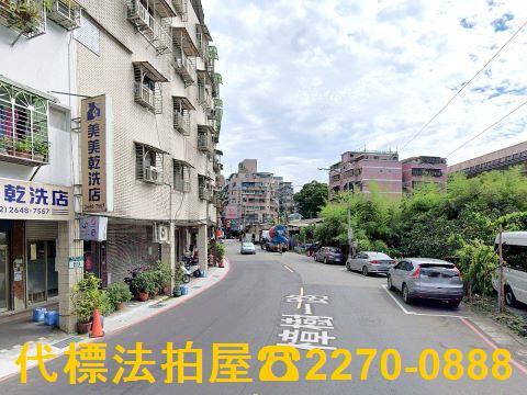 新北拍賣公寓-6