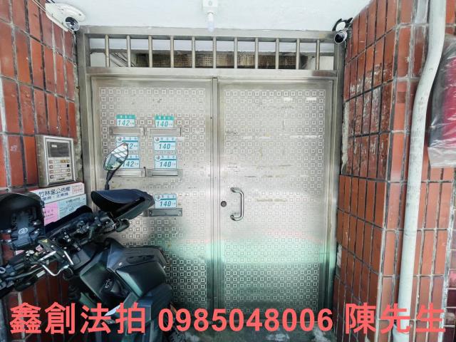 永和法拍公寓_法拍公寓-7