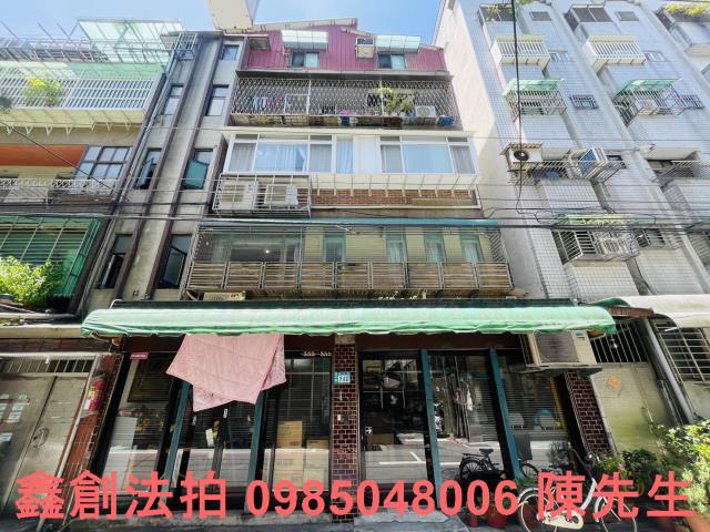 永和法拍公寓_法拍公寓-2