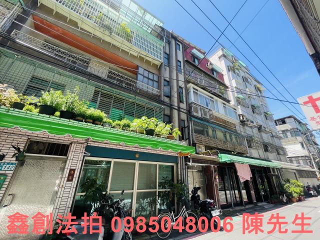 永和法拍公寓_法拍公寓-4