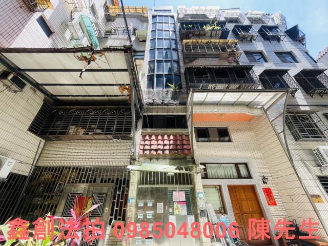 新店法拍公寓-1