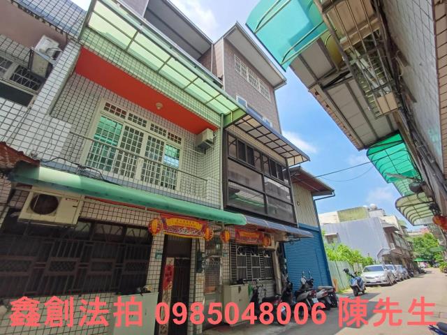 新北法拍透天_法拍透天-3