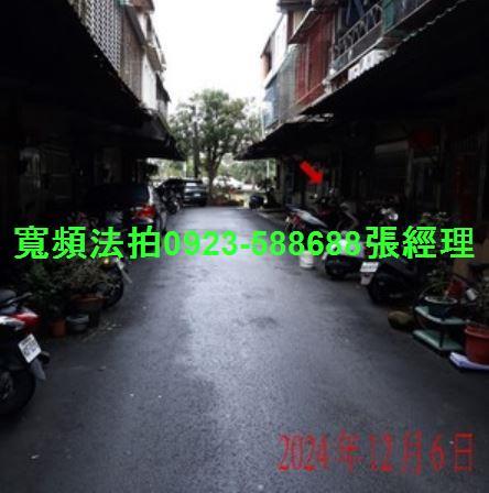 宜蘭法拍透天-4