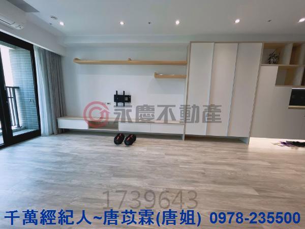 竹北大樓_華廈-3