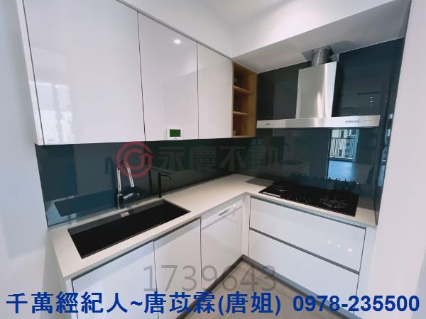 竹北大樓_華廈-5