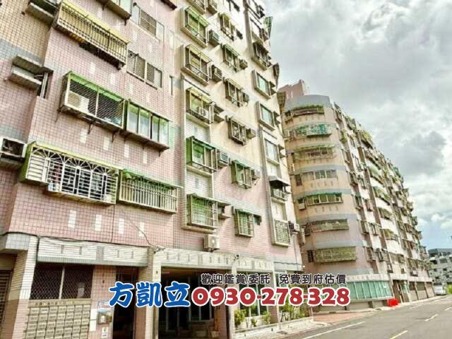 台南華廈-1