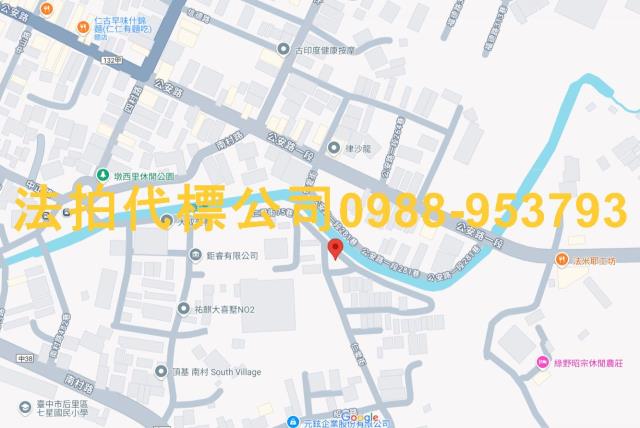 台中拍賣透天-10