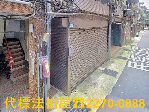 三峽拍賣公寓_一樓-3