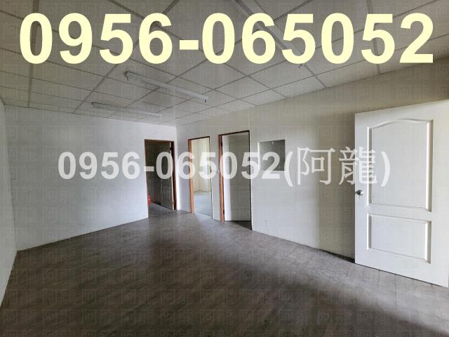 大寮廠房-2