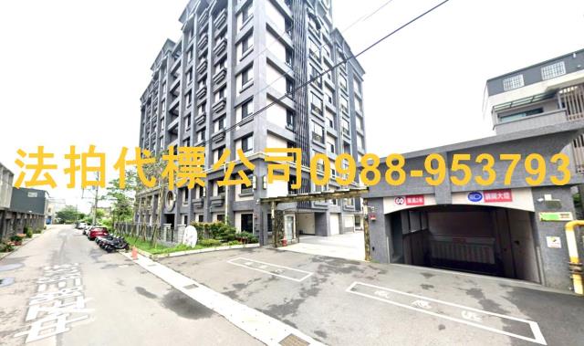 湖口大樓_華廈_公寓拍賣-3