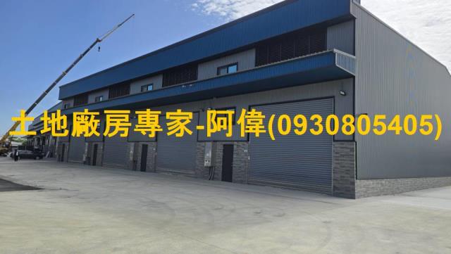 高雄大社廠房_廠辦_倉庫-1