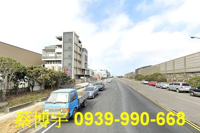 彰濱工業區法拍屋廠房