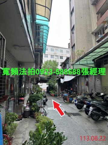 萬華公寓法拍-3