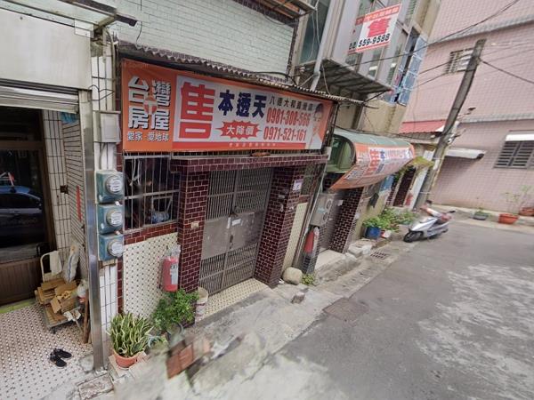 桃園法拍公寓_透天_一樓-2