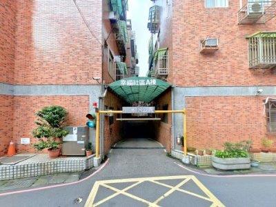 新北淡水華廈_公寓_工業住宅拍賣-6